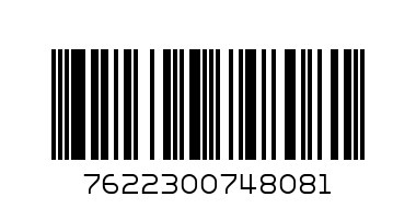 CADBURY DRINKING CHOCOLATE POWDER 250G - Barcode: 7622300748081