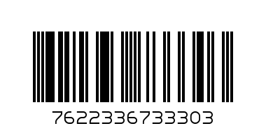 GUESS BEANIE KIDS - Barcode: 7622336733303
