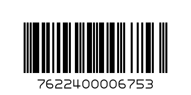COTE D OR NOIR INTENSE 70PERC 100GX20 - Barcode: 7622400006753