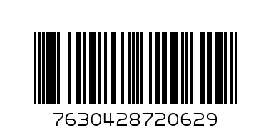 RISTRETTO 50 CAPSULES NESPRESSO - Barcode: 7630428720629