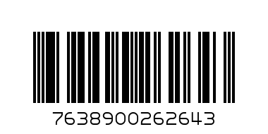 ENERGIZER ULTIMATE AA - Barcode: 7638900262643