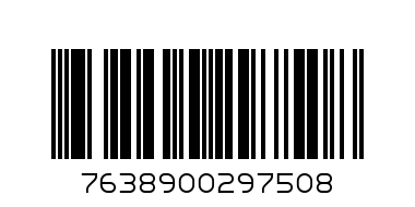 Алкална батерия Energizer Maximum AAA 1.5V 2бр. - Barcode: 7638900297508