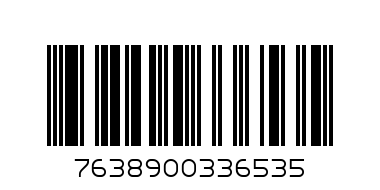 Фенер Energizer Rubber Light без батерии - Barcode: 7638900336535
