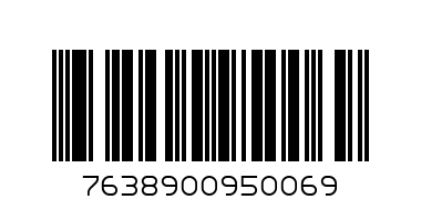 ENERGY BATTERY BUTTON CELL - Barcode: 7638900950069