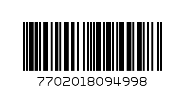 gillette fusion cool white rasor + 3 refill - Barcode: 7702018094998