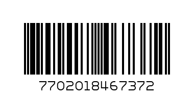 Gillette blue Rasoir  3Lames 12st - Barcode: 7702018467372