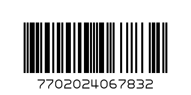 Nestle milo choco and milk biscuits 34g - Barcode: 7702024067832