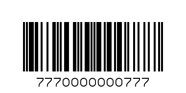 Light brown capsleeved top with elastic neckline - Barcode: 7770000000777