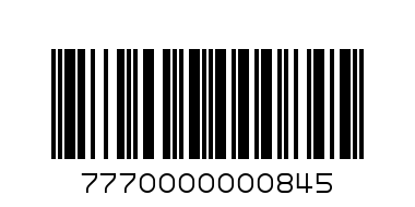 Mud brown printed top - Barcode: 7770000000845