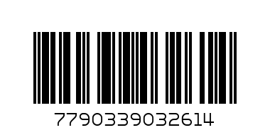 3M SB OUTDOOR MULTIPRPS BROOM HNDL/RFL - Barcode: 7790339032614