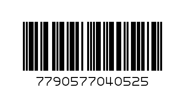 Trumpeter Sauvignon Blanc 750ml - Argentina - Barcode: 7790577040525
