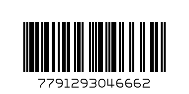 Rexona Deo. 200Ml - Barcode: 7791293046662