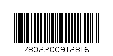 WATER GUN 12PC 528 - Barcode: 7802200912816