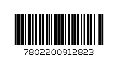 ZNS OLD STYLE WATER GUN - Barcode: 7802200912823