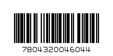 FRONTERA SAUVIGNON BLANC 375ML - Barcode: 7804320046044