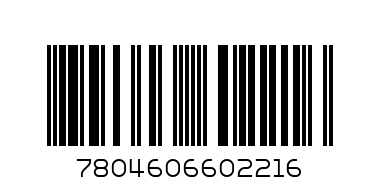 GRAN VERANO MERLOT 1.5L - Barcode: 7804606602216