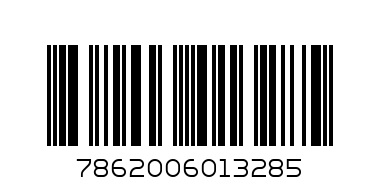 Water Pump Big - Barcode: 7862006013285