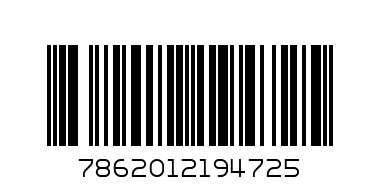 Dust pan - Barcode: 7862012194725