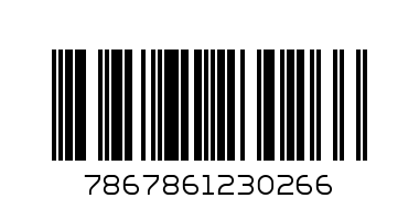 TRUCK POWER - Barcode: 7867861230266