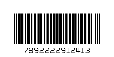 Cafe Pele 100g Jar - Barcode: 7892222912413