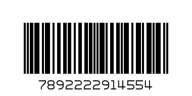 CAFE PELE CHAMPION COFFEE 47.5GMS - Barcode: 7892222914554