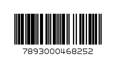 hilal frozen chicken griller 1300g - Barcode: 7893000468252