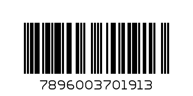 MARILAN CHOCOLATE 130G - Barcode: 7896003701913