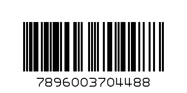 MARILAN COOKIES ORIGINAL 40G - Barcode: 7896003704488