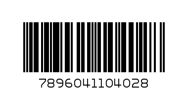 Oderich - Barcode: 7896041104028