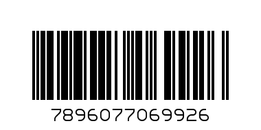 ERLANS GREEN APPLE - Barcode: 7896077069926