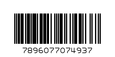 ERLANS COFFEE TOFFEE - Barcode: 7896077074937
