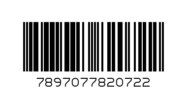 HARALD CONFEITEIRO WHITE BLOCK 1KG - Barcode: 7897077820722