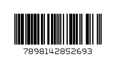 SAMBA BROWN - Barcode: 7898142852693