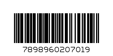 KING BLUNT WRAP 1X5S CHOCOLATE - Barcode: 7898960207019