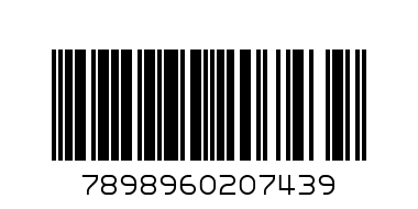 KING BLUNT WRAP 1X5S MEL - Barcode: 7898960207439