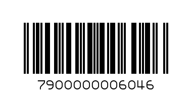 كرت مطبخ كبير - Barcode: 7900000006046