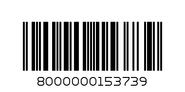BLACK LACED SMOOTH LINED LEATHER FORMAL SHOES/44 - Barcode: 8000000153739