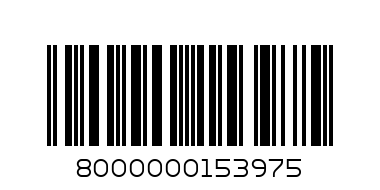 SHORT STYLED 2 BOTTONED LIGHT BLUE BOXER/M - Barcode: 8000000153975