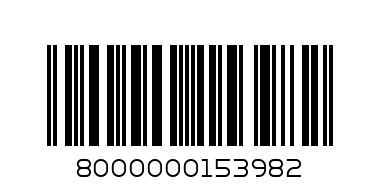 SHORT STYLED 2 BOTTONED LIGHT BLUE BOXER/L - Barcode: 8000000153982