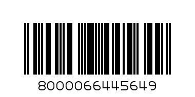 MARA TOMATO PASTE - Barcode: 8000066445649