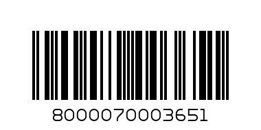 LAVAZZA CREMA E GUSTO - Barcode: 8000070003651