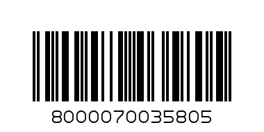 250ГР.МЛ.КАФЕ"ЛАВАЦА"К.РОСА - Barcode: 8000070035805