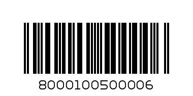 N.K. FIDELE GOUDA CHEESE 900G - Barcode: 8000100500006