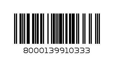 GAROFALO FUSILLI BUCATI CORTI 500G - Barcode: 8000139910333