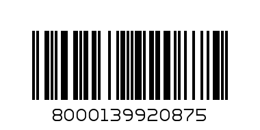Gallofalo GNOCCHI DI PATATE 500G - Barcode: 8000139920875