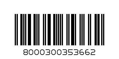 NESTLE GALAK BLANC 125G - Barcode: 8000300353662