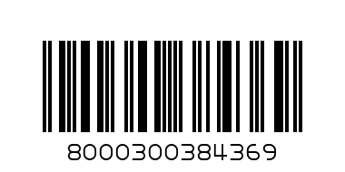 BACI EGG DARK 252G - Barcode: 8000300384369