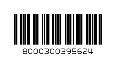 KITKAT BUNNY 5 - Barcode: 8000300395624