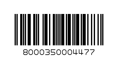 Vicenzi Digestive Sugar Free  190gm - Barcode: 8000350004477