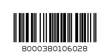 loacker محشو بكريمة البندق125ج - Barcode: 8000380106028